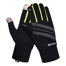 AONIJIE M-50 Outdoor Sports Men Women Skiing Gloves Winter Warm Windproof Cycling Running Hiking Motorcycle Full Finger Gloves 2024 - buy cheap