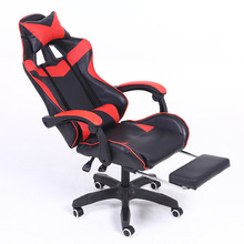 Игровой стул для дома и офиса, компьютерное вращающееся кресло с подъемником, конференц-зал для отдыха, вращающийся шезлонг Silla Gamer Cadeira Gamer Sandalye 2024 - купить недорого
