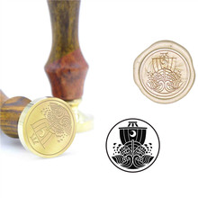 Japanese Style Boat Pattern Wax Seal Stamp B59 Custom Wax Stamp Initial Stamp Wood Handle DIY Ancient Seal Retro Stamp 2024 - buy cheap