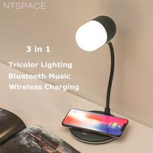 Table Desk Lamp LED Light Qi Wireless Charger Adapter for iPhone XS Max XR Desktop Wireless Charging Pad With Blue tooth Speaker 2024 - buy cheap