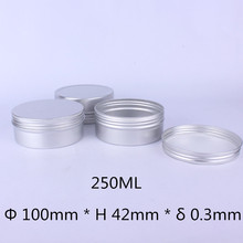 250ML Mini Sample Makeup Organizer With Lid Empty Slime Spices Candy Jar Empty Storage Box Container Pots For Food Storage Cases 2024 - buy cheap