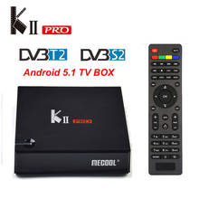 5pcs KII PRO Decoder DVB-S2 DVB-T2 Android 7.1 Smart TV Box S905d Quad Core 2GB 16GB K2 pro 4K Media player dvb t2 s2 Dual Wifi 2024 - buy cheap