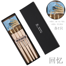 Lápiz para caricaturas de madera, Set de pluma estilográfica de la serie 568, 4 soportes, 8 puntas, hecho en Corea 2024 - compra barato