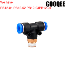 1pcs Pneumatic Air Quick Coupler TShape-Joint PB 12mm OD Hose Fitting to 1/8" 3/8" 1/4" 1/2"BSPT Male Thread  3Way Tee Connector 2024 - buy cheap