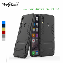 Чехол для huawei Y6 2019, мягкий резиновый + пластиковый чехол для huawei Y6 Prime 2019, чехол с подставкой для huawei Y6 2019 / Honor 8A Pro 2024 - купить недорого