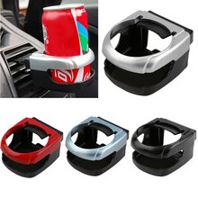 Car-styling Auto Car Truck Drink Water Cup Bottle Can Holder Door Mount Stand Basket Drinks Holders New Universal Drop Shipping 2024 - buy cheap