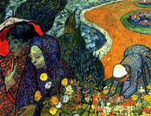 artwork of Vincent Van Gogh Ladies of Arles Memories of the Garden at Etten  paintings oil reproduction handmade High Quality 2024 - buy cheap