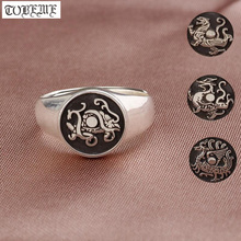 100% 990 серебряное кольцо «Счастливый тигр», «дракон», кольцо с четырьмя мифическими животными, серебряное кольцо в стиле «удача», «удачи» 2024 - купить недорого