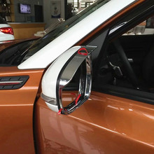 For Suzuki Vitara 2016-2018 car stick rear Rearview Side glass Mirror trim frame Rain Shield Sun Visor Shade ABS Chrome 2pcs 2024 - buy cheap