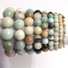 Gem-inside 7.5inch Natural Stone Beads Bangle Amazonite Beads DIY Bracelets For Women Gift Elastic Cord Trinke Fashion Jewelry 2024 - buy cheap