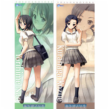 Funda de almohada de Anime para el cuerpo, cubierta de almohada grande para almohada, Yosuga no Sora, Amatsume, Akira, Yorihime, Nao, Migiwa, Kazuha, Dakimakura, 2017 2024 - compra barato