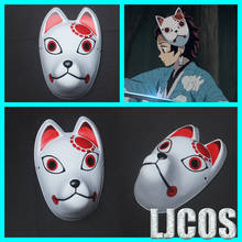 Demon Slayer Kimetsu no Yaiba Kamado Tanjirou PVC Fox Mask Cosplay Prop 2024 - buy cheap