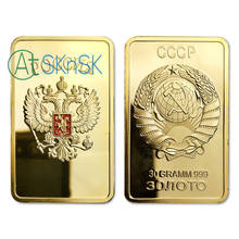 10pcs/lot RARE SOVIET RUSSIAN USSR CCCP  GOLD LAYERED INGOT BULLION BAR,Double Headed Eagle and CCCP Bar, Art Collection Gift 2024 - buy cheap