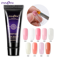 Pinpai 15ml UV LED Nail Builder Poly Acrylic Gel Clear Pink Nail Gel Acryl for Building Manicure Nail Art Tip Extension Nail Gel 2024 - buy cheap