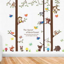 Happily Animals In Birch Forest Wall Stickers For Kindergarten Kids Room Home Art Large Wall Decals Decoration Cartoon Mural 2024 - buy cheap