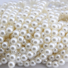 LNRRABC Fashion 5A+ Quality Handmade White Spacer Round Acrylic Pearl Loose Beads DIY Bracelet Necklace Jewelry Making  3-20MM 2024 - buy cheap