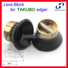 Free Shipping 20mm A36 lens block suction cup for TAKUBO lens edger 2024 - buy cheap