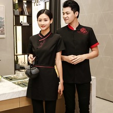 Jaqueta de mangas curtas masculina e feminina, uniforme de hotel garçom chinês h2164, para homens e mulheres 2024 - compre barato