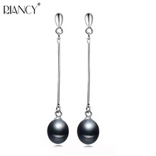 New Arrival fashion High quality Natural freshwater black pearl Earrings For Women 925 Sterling Silver Luxury Jewelry Gift 2024 - buy cheap