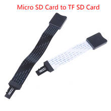 Adaptador de cable de extensión flexible, convertidor de 10/15/25/46/48/60cm TF micro sdcard a TF sdcard 2024 - compra barato