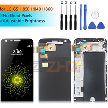 Tela lcd de alta qualidade para lg g5, tela sensível ao toque, conjunto digitalizador para lg h8 h850 h860 h820 com peças para reparo da moldura 2024 - compre barato