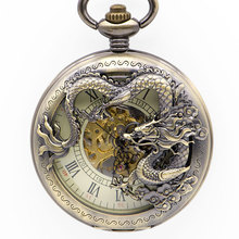 Retro bronze esqueleto relógio de bolso mecânico chinês animal aves presente colar pingente reloj de bolsillo pjx1349 2024 - compre barato