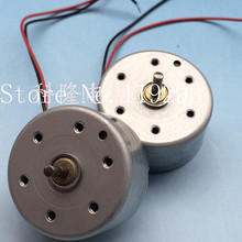 [JOY] RF-300 motors imported from Japan Mabuchi Motor car CD stereo dedicated motor --30pcs/lot 2024 - buy cheap