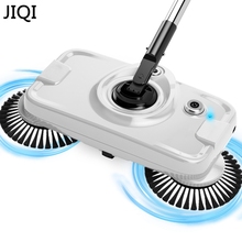 JIQI Chargable Hand-push sweeping mopping machine Sweeper mop wireless household appliances cleaner dustpan set broom artifact 2024 - buy cheap