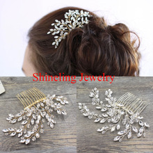 SLBRIDAL Classic Western style Handmade Pearls and Crystals Wedding Hair Comb Bridal Hair comb Hair accessories Bridesmaids 2024 - buy cheap