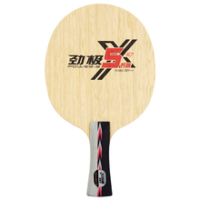 DHS-Pala de tenis de mesa nuevo POWER PG5X 2018 nuevo Arylate Carbon ALC, raqueta de ping pong, paleta de murciélago 2024 - compra barato