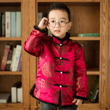 Abrigo chino de estilo chino para niños, traje Tang de fiesta, ropa de Año Nuevo, abrigo tradicional de China para primavera 2024 - compra barato