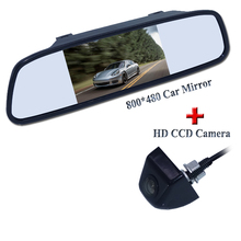 Cámara trasera para coche, espejo retrovisor HD de 4,3 pulgadas, a prueba de agua, color negro, 3 colores disponibles, alta calidad, descuento 2024 - compra barato