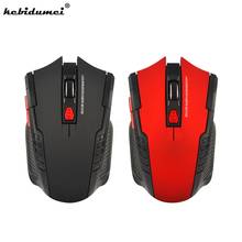 kebidumei New 2.4Ghz Mini Wireless Optical Mouse USB Wireless Gaming Mouse Mice For Computer Peripherals Mouse Mause Wireless 2024 - buy cheap