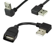 10 см, 20 см, USB 2,0 A, штырь-гнездо, 90, угловой Удлинительный адаптер кабель USB2.0, штырь-гнездо, правый/левый/вниз/вверх, черный кабель, шнур 2024 - купить недорого