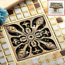 Bathroom Accessory / Antique Brass Square Shaped Floor Waste Shower Drain Chr022 2024 - buy cheap