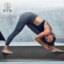 New 5MM yoga mat natural rubber professional anti-slip fitness mat thickened widened 68cmPU body line yoga mat 2024 - buy cheap