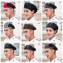 Cook Men Women Kitchen Baker Chef Cap Unisex Beret Hat Catering 9 Colors YLM9934 2024 - buy cheap