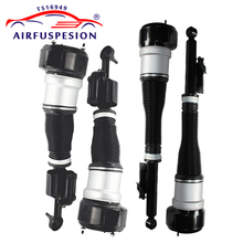 4PCS for Mercedes W221 4matic Front Rear 4matic Suspension Air Shock Assembly 2213200438 2213200538 2213205613 2213205513 2024 - buy cheap