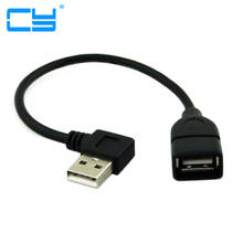 10 см, 20 см, 40 см, USB 2,0 A, штырь-гнездо, 90 Угловой кабель USB штырь-гнездо, правый/левый/вниз/вверх кабель, шнур 2024 - купить недорого