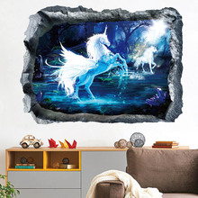 Pegatinas de una pieza de unicornios, pegatina de pared, decoración 3D para dormitorio, papel tapiz de PVC, pegatinas de pared para habitación de niños, pegatinas de pared de unicornios 2024 - compra barato