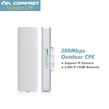 2 pces 300mbps 5.8g de longa distância ao ar livre cpe wifi ponte 802.11n ponto a ponto amplificador sinal sem fio ap CF-E312AV2 2024 - compre barato