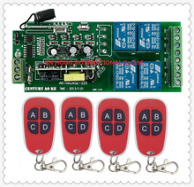 4CH Grande Tensão 85 V ~ 250 V 110 V 220 V RF Interruptor do Relé de Controle Remoto Sem Fio 1receiver & 4 PCS red Transmissores Para Portas de Garagem