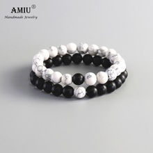 AMIU-pulsera de distancia para parejas, 2 unidades, piedra Natural blanca y negra clásica para hombre y mujer, brazalete de cuentas Yin Yang 2024 - compra barato