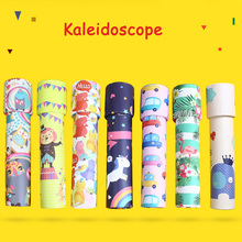 Scalable Rotation Kaleidoscope Classic Toy Magic Changeful Adjustable Fancy Colored World Toys For Children Kids Baby Gifts 2024 - buy cheap