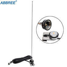 Antena automotiva abbree embutida uhf 400-470mhz, cabo coaxial, 5m/ft, para qyt tyt bajo 2024 - compre barato