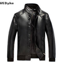 Slim Fashion Stand Collar Leather Jacket Men Motorcycle Good Quality PU Casacas De Cuero Para Hombre 2024 - buy cheap