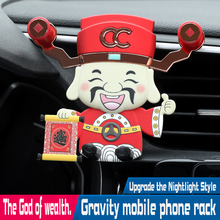 God of Wealth Car Phone Holder Flexible Universal Car Gravity Holder Support Mobile Phone Stand For iPhone Samsung 2024 - buy cheap