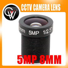 5MP hd 8mm CCTV Lens For Security cctv  IP Camera F2.0 M12 Mount Fixed Iris Format 1/2.5" 2024 - buy cheap