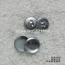 36L fabric cloth component DIY button 200 sets surface diameter of 2.2 cm fabric covered button component 2024 - buy cheap