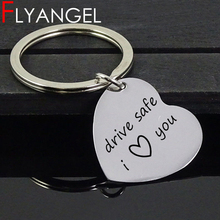 New Fashion Heart Keychain Pendant Engraved Drive Safe I Heart You High Quality Car Key Tag Gift For Boyfriend Girlfriend Couple 2024 - buy cheap